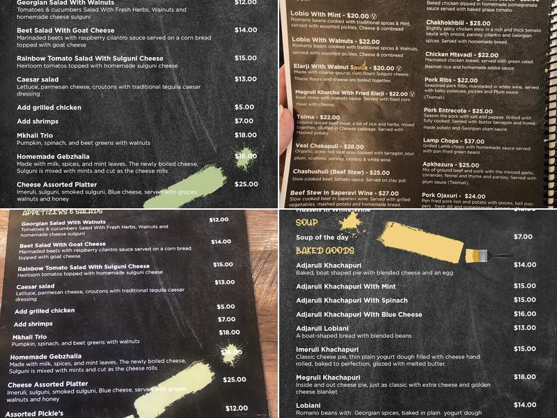 Ubani - West Village Menu