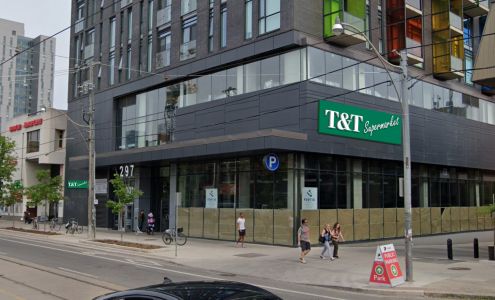 T&T Supermarket College Store
