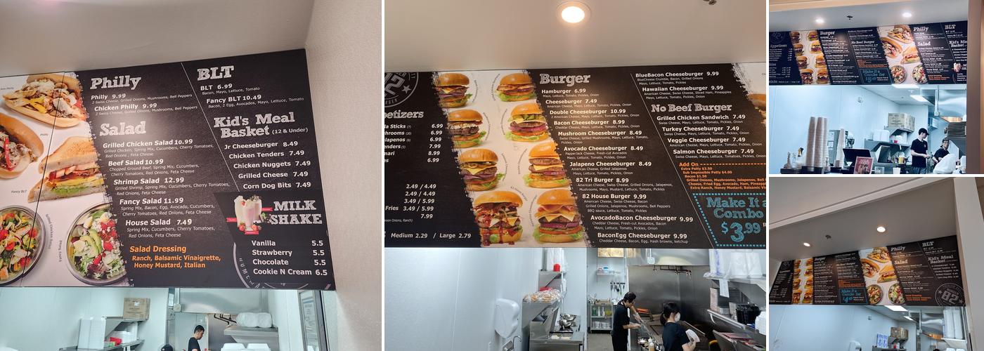 Burger 82 Menu