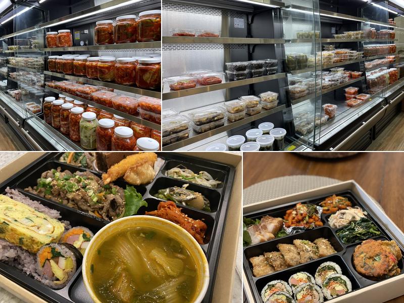 Bap Doduk 2625 Old Denton Rd #452, Carrollton