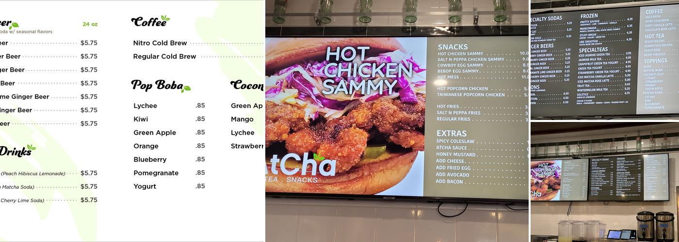 AtCha Menu