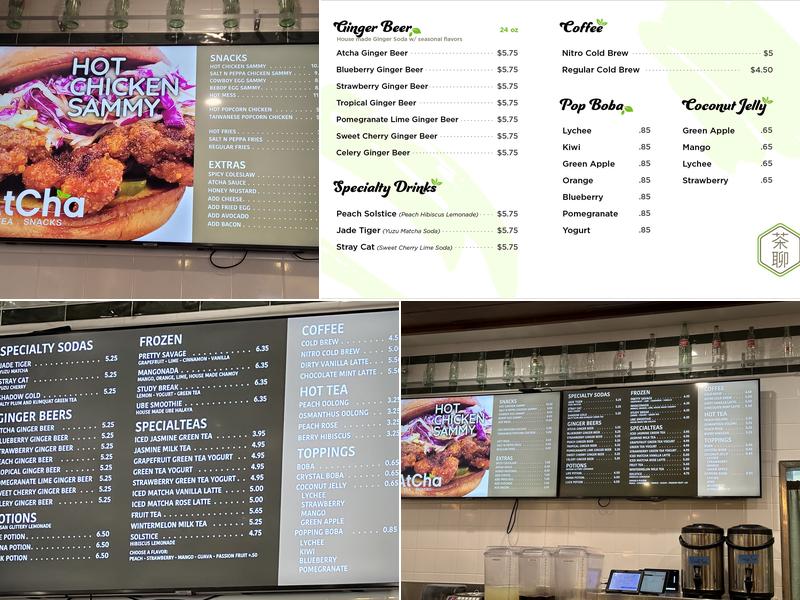 AtCha Menu
