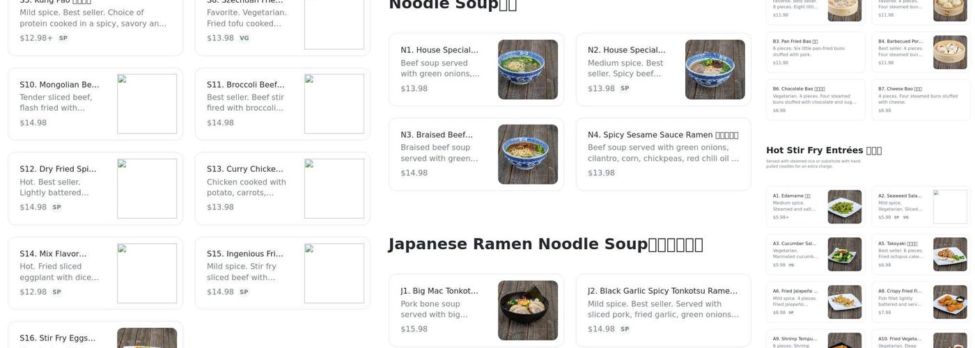 Noodle Master Menu