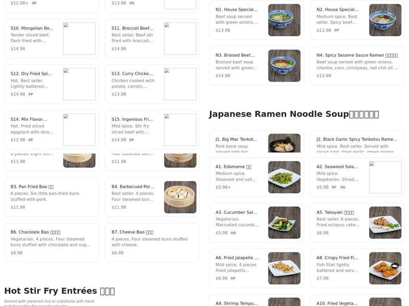Noodle Master Menu