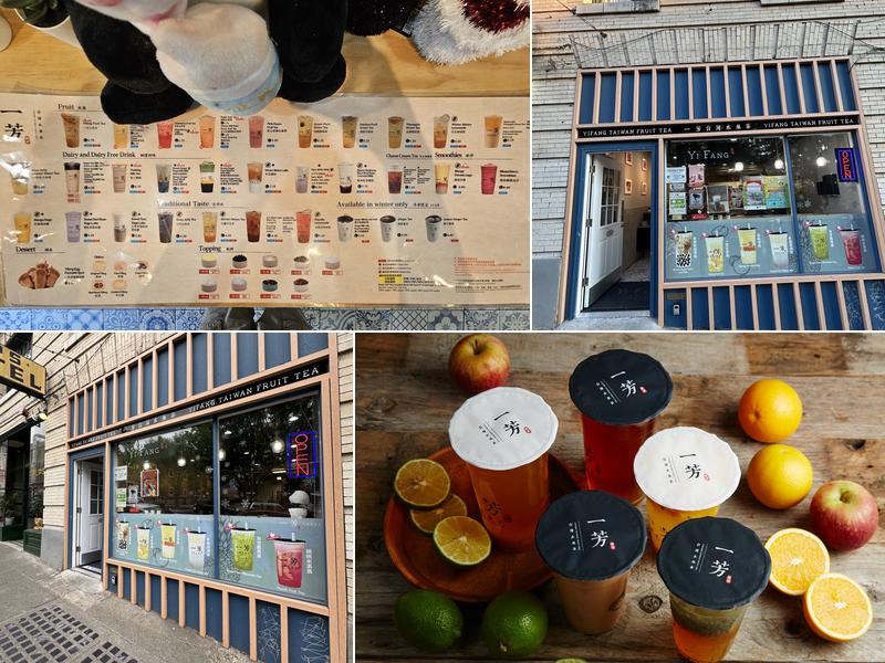 Yifang Taiwan Fruit Tea