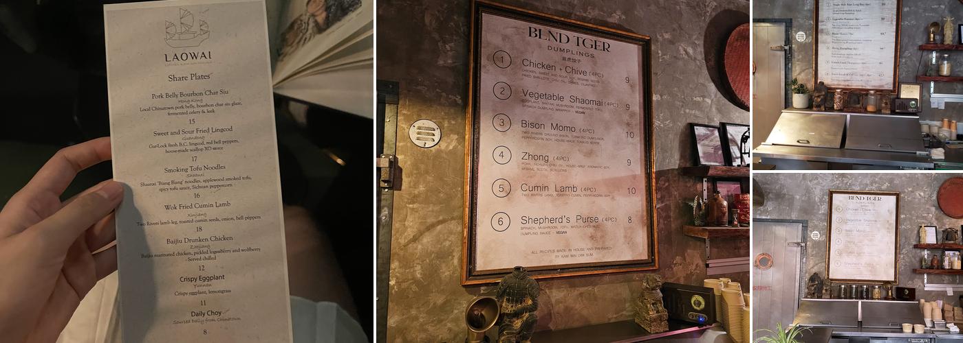 Blnd Tger Dumplings Menu