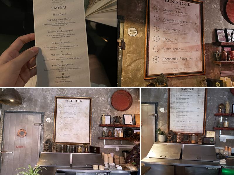 Blnd Tger Dumplings Menu