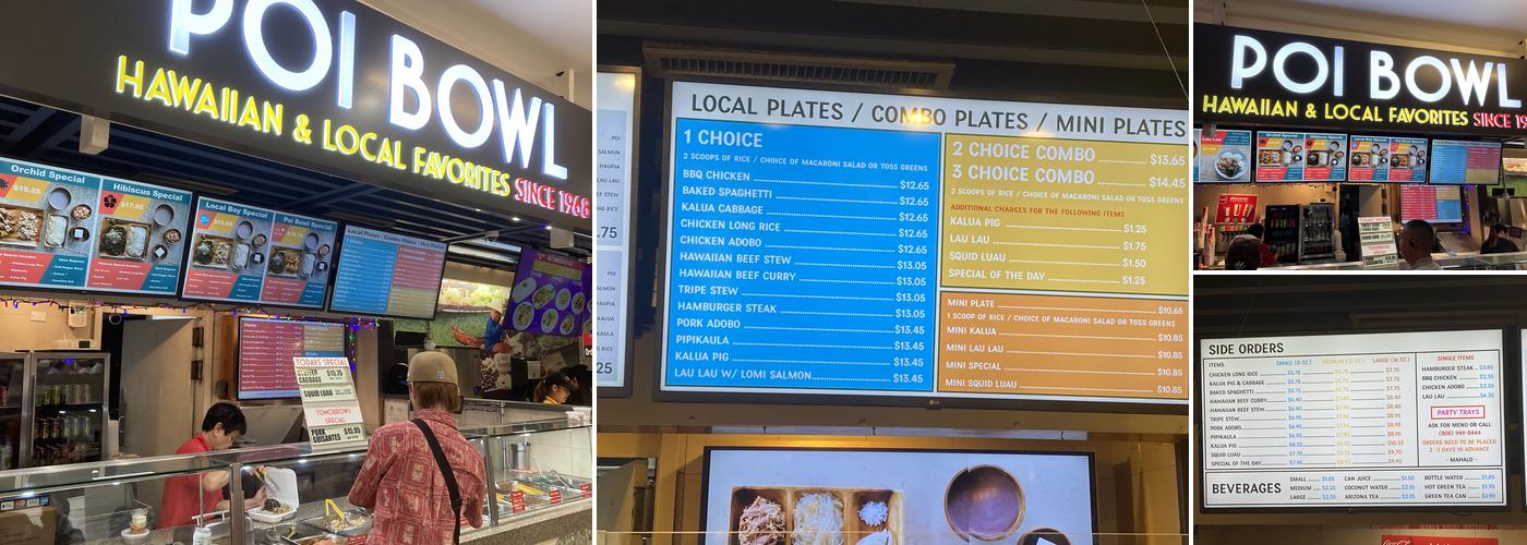 Ala Moana Poi Bowl Menu