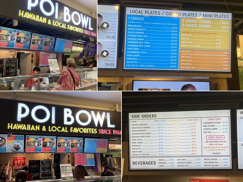 Ala Moana Poi Bowl Menu