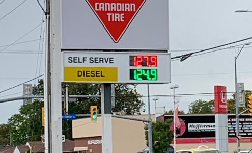 Canadian Tire Gas+ Niagara Falls