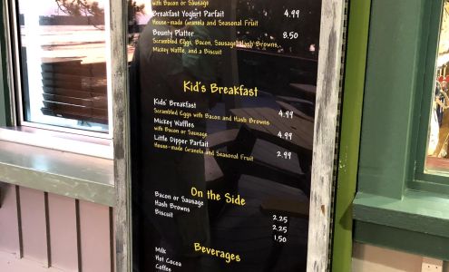 Disney’s Hilton Head Island Resort