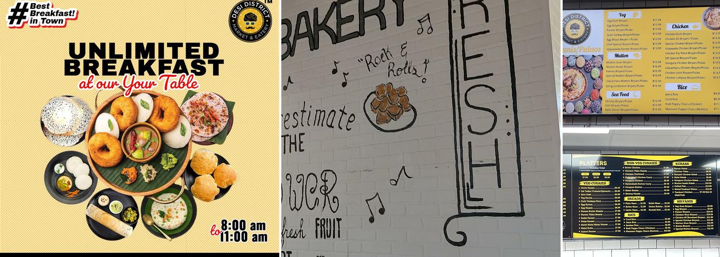 Desi District (Little Elm) Menu