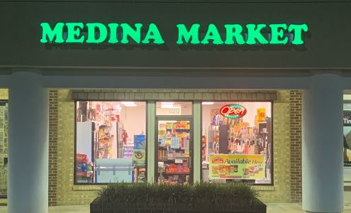 Medina Market Halal Meat & Groceries