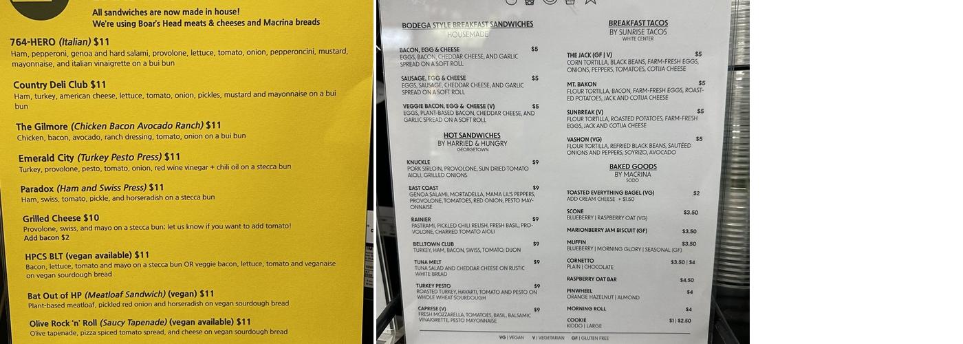 Highland Park Corner Store Menu