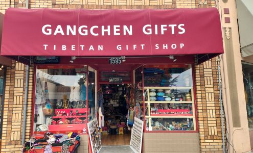 Gangchen Gifts