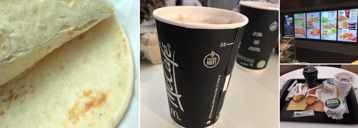 McDonald's Cobham Msa