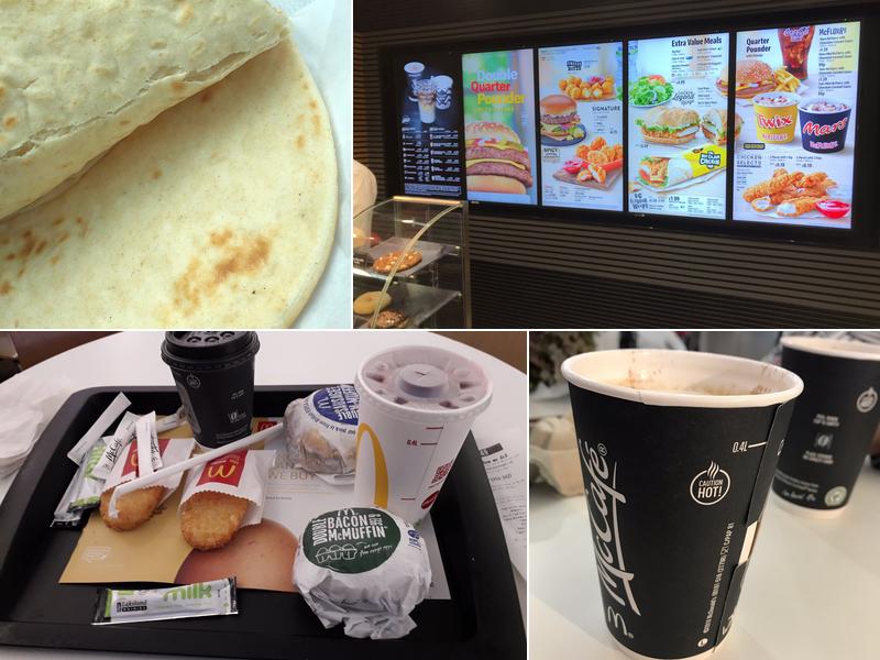 McDonald's Cobham Msa