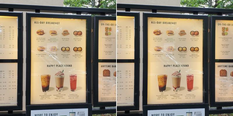Starbucks Menu