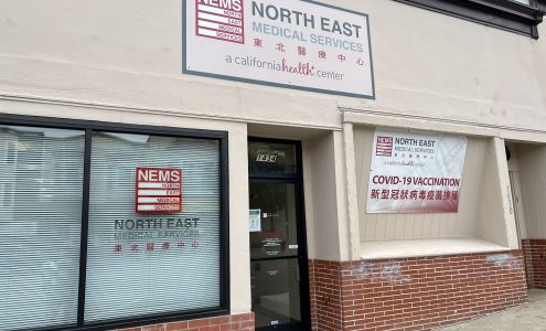 North East Medical Services (NEMS) - 1400 Noriega