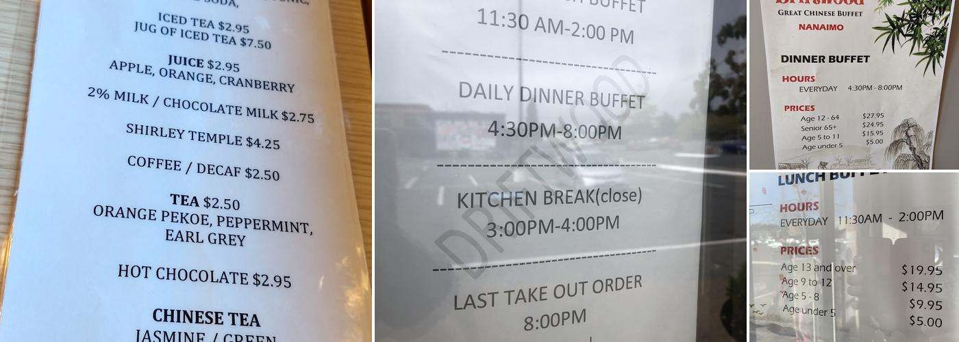 Driftwood Great Chinese Buffet Menu