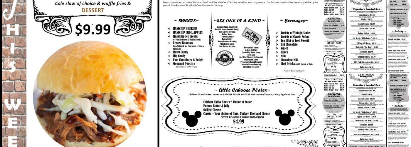 S&S Destination Menu