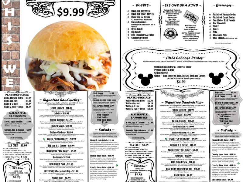 S&S Destination Menu