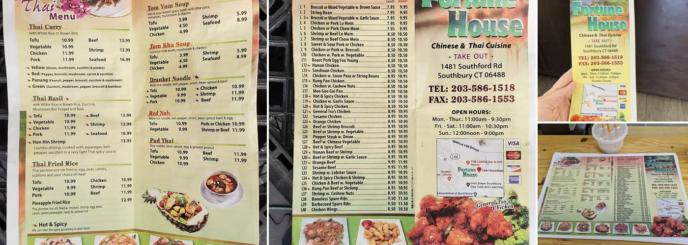 Fortune House Menu