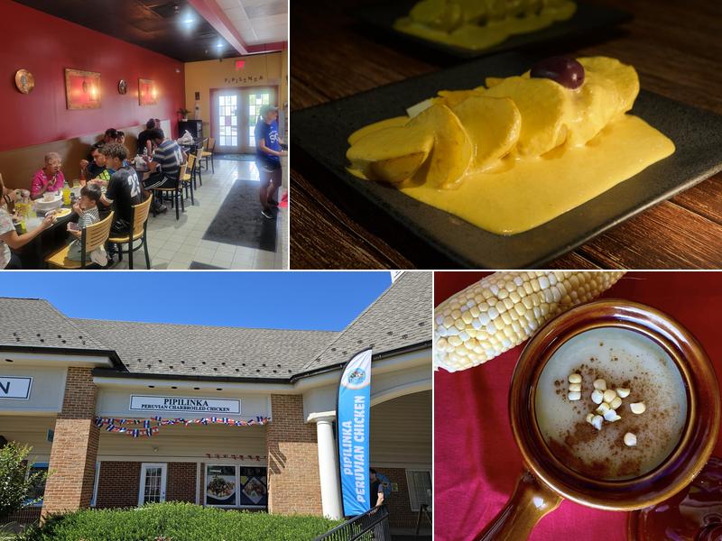 Pipilinka 4725 Dorsey Hall Dr #E, Ellicott City