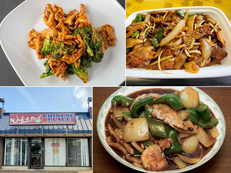 Wok & Roll Chinese Restaurant