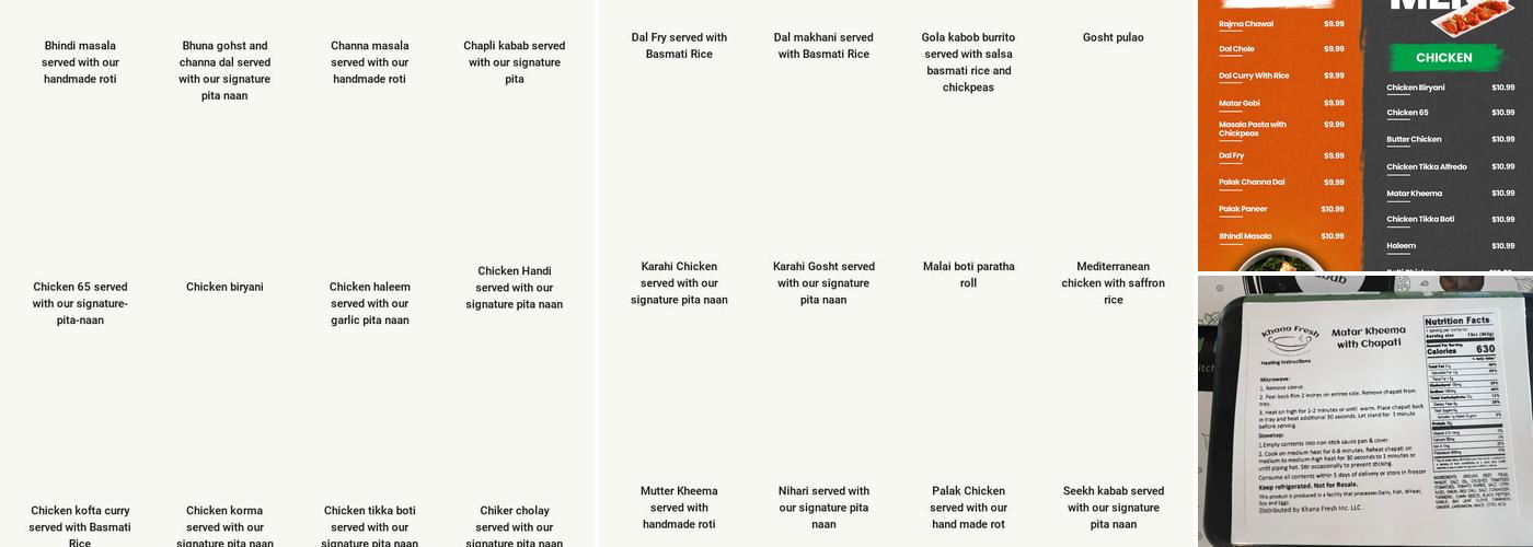 E Branding Solution LLC Menu