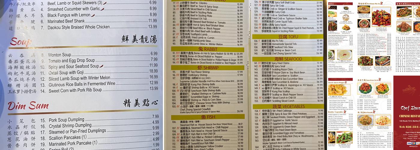Chef Zhang Menu