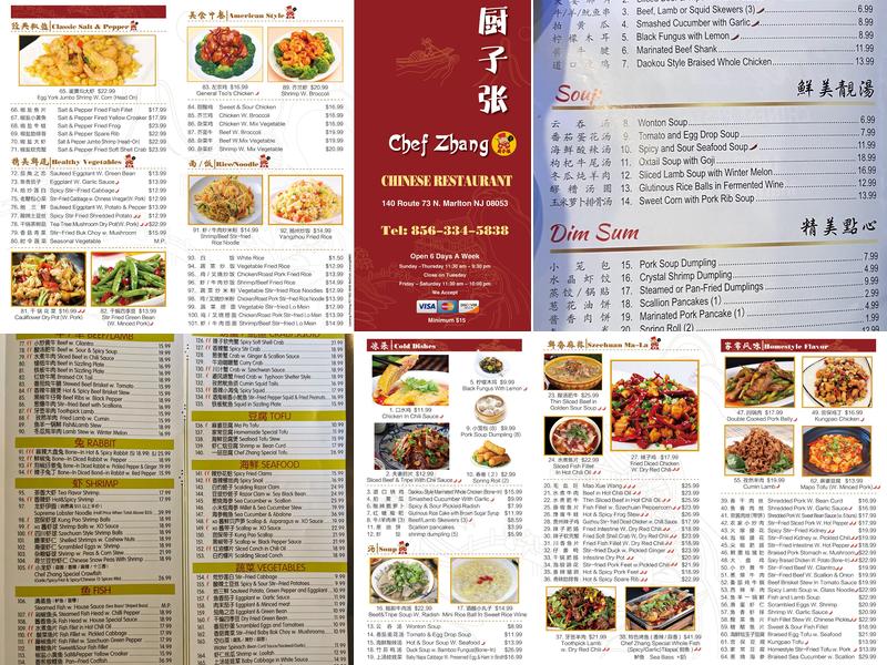 Chef Zhang Menu