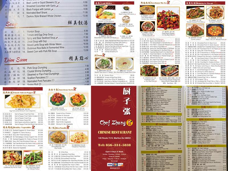 Chef Zhang Menu