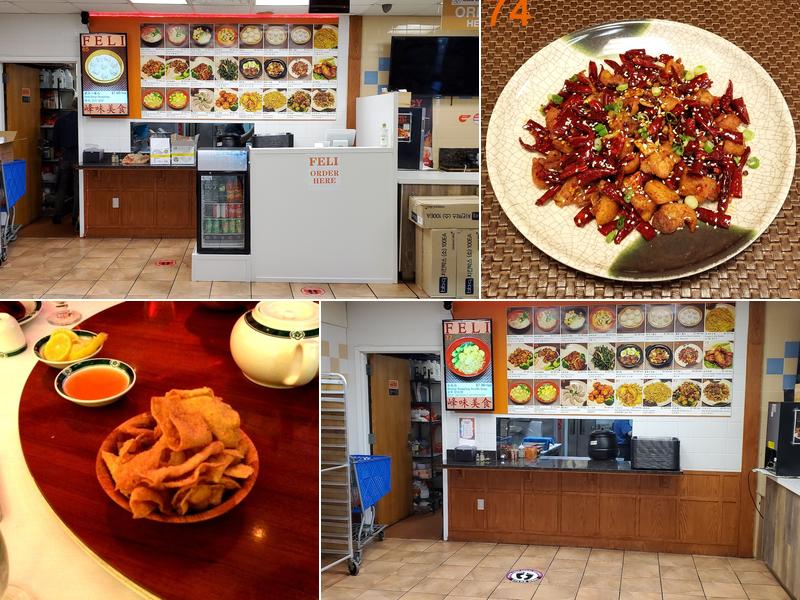 Feli Chinese Restaurant