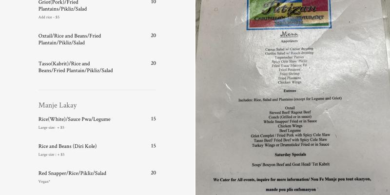 Patizan Caribbean restaurant Menu
