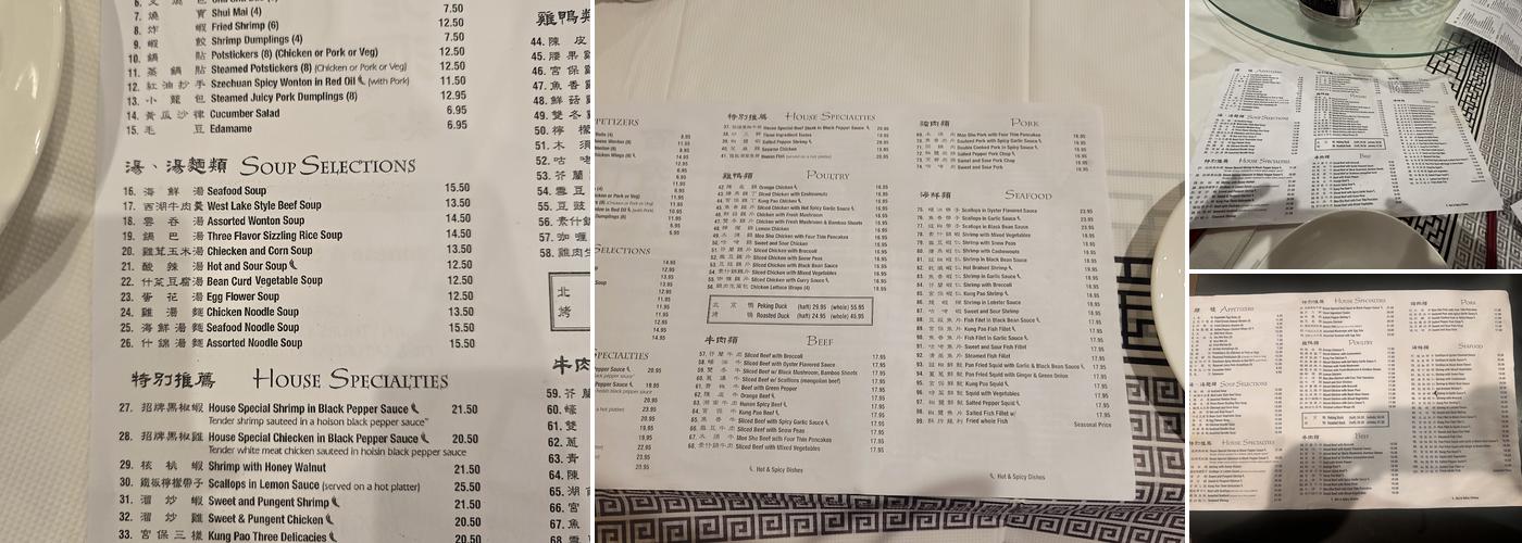 Broadway Cuisine Menu