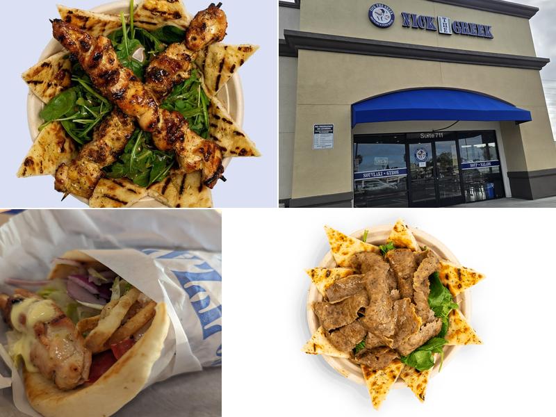 Nick the Greek 165 Plaza Dr Suite #711, Vallejo