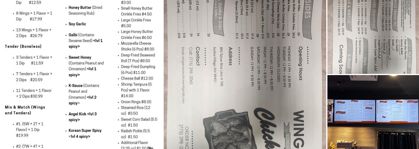Wing's Korean Chicken Menu