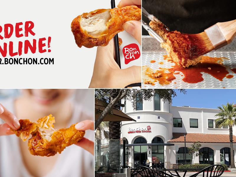 Bonchon Village Way