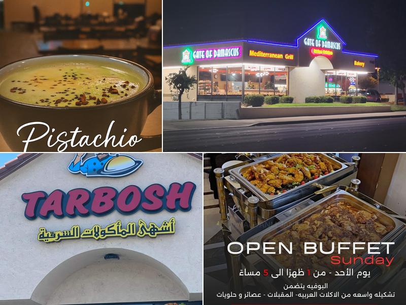 Tarbosh Mediterranean Restaurant