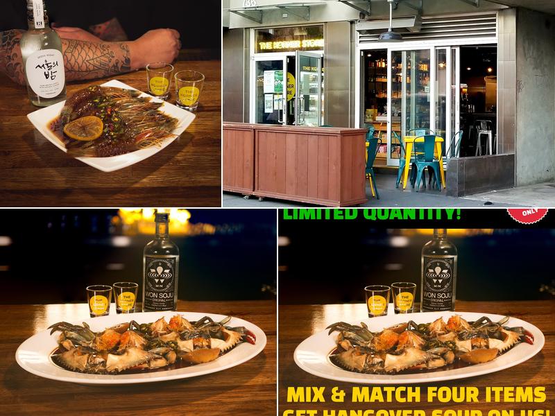 The Korner Store Bites & Vibes