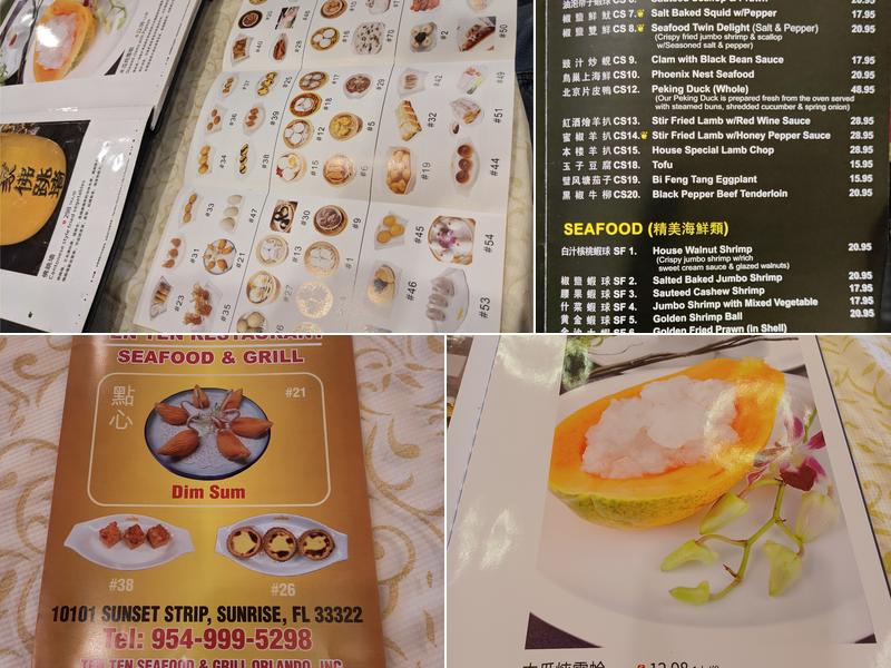 Ten Ten Seafood & Grill Menu