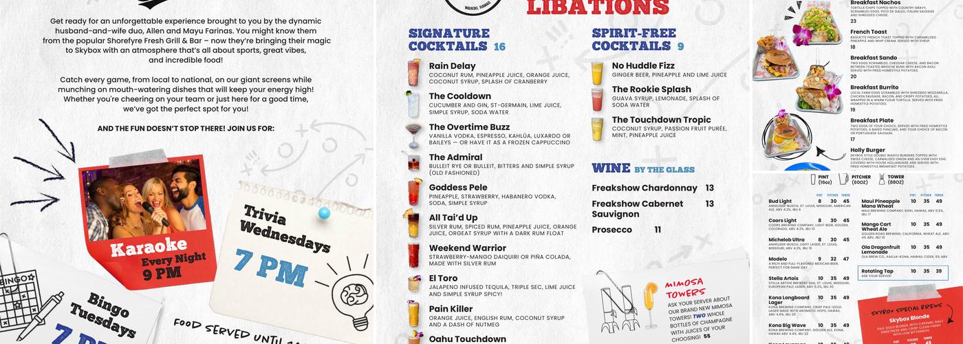 Skybox Taphouse Menu