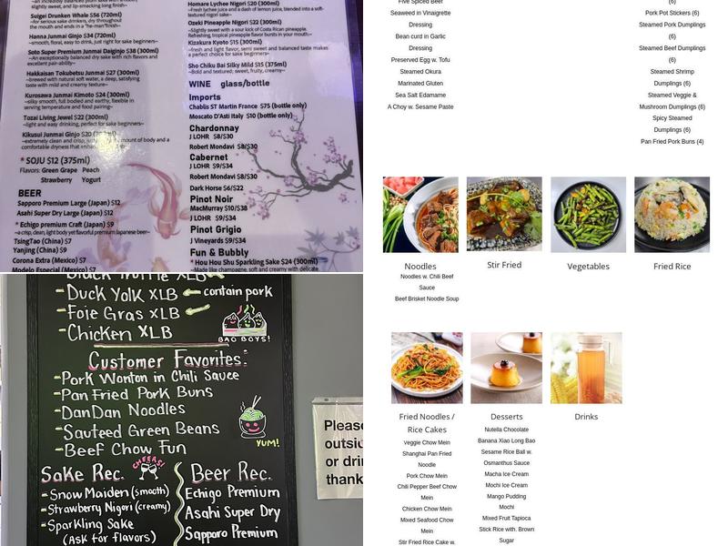 Xiao Long Dumplings Menu