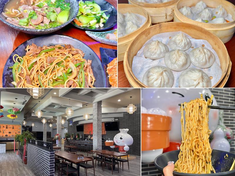 Xiao Long Dumplings 4275 Spring Mountain Rd #D101, Las Vegas