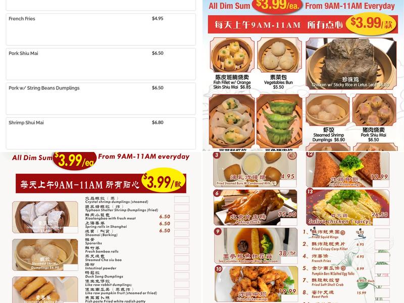 Lady Chow Kitchen Menu