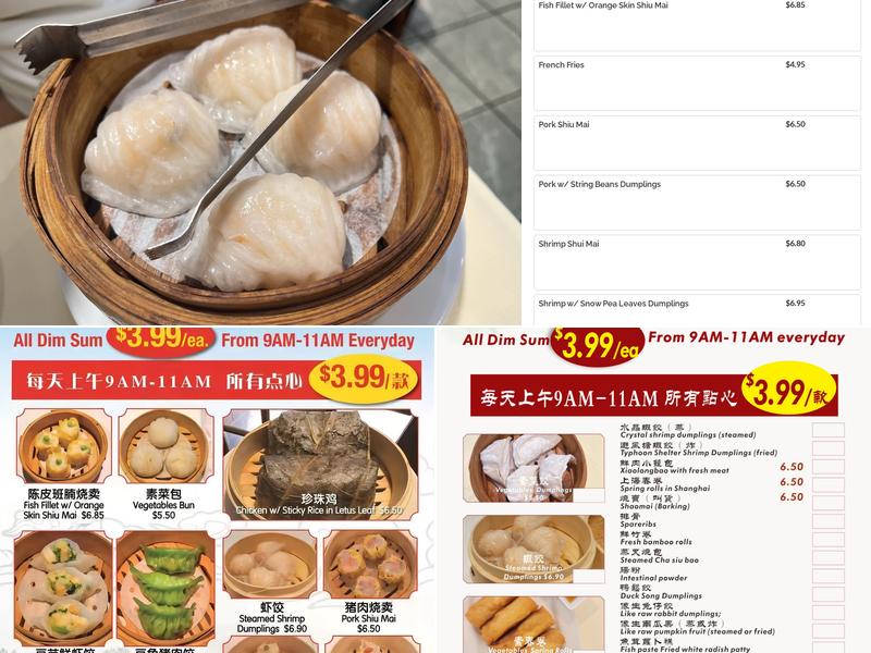 Lady Chow Kitchen Menu