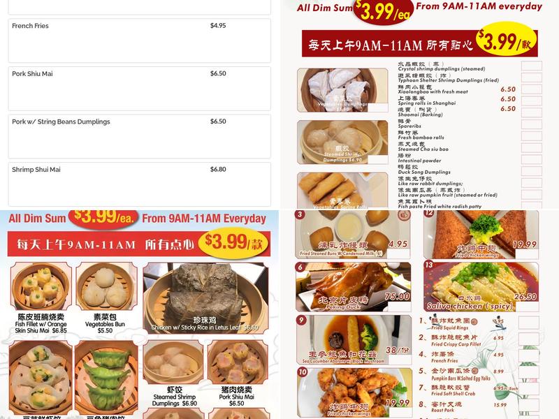 Lady Chow Kitchen Menu
