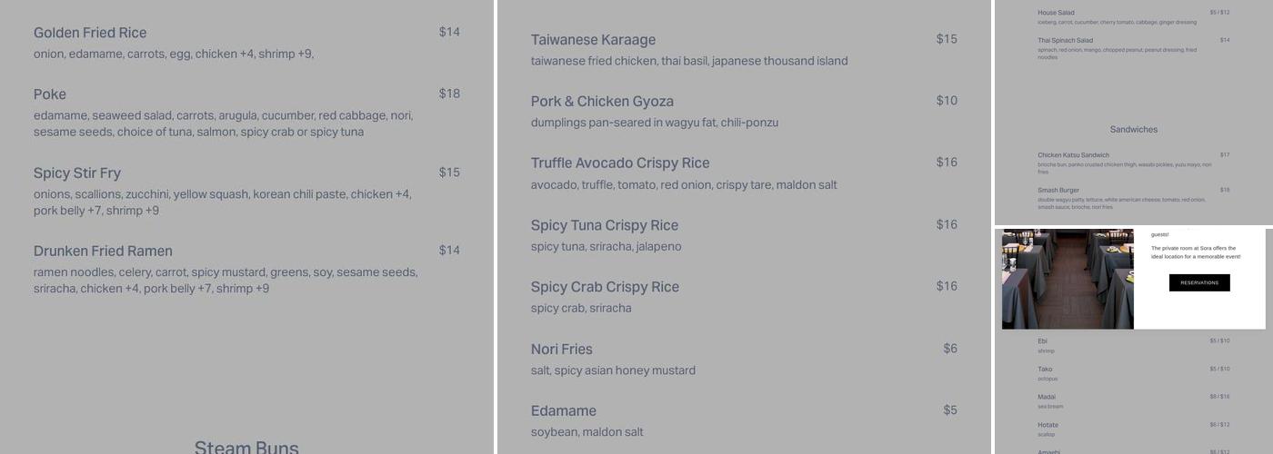 Sora 天 Menu
