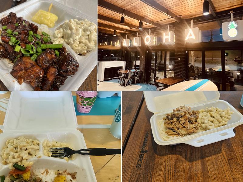 Hawaiian Bros Island Grill 11560 Dallas Pkwy, Frisco